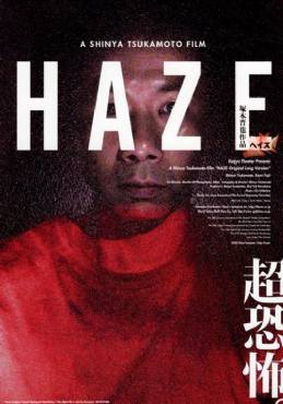 Haze(2005) Movies
