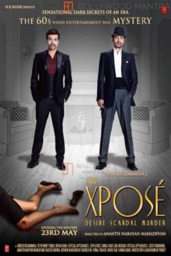 The Xpose(2014) Movies