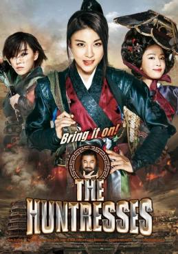 The Huntresses(2014) Movies