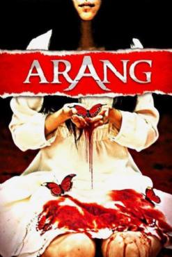 Arang(2006) Movies