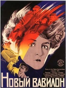 The New Babylon(1929) Movies