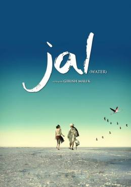 Jal(2013) Movies