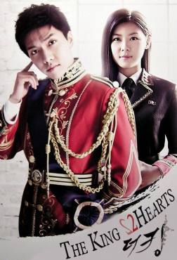 The King 2 Hearts(2012) 