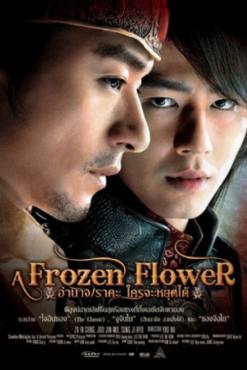 A Frozen Flower(2008) Movies