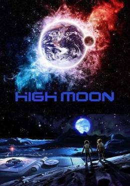 High Moon(2014) Movies