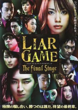 Liar Game: The Final Stage(2010) Movies