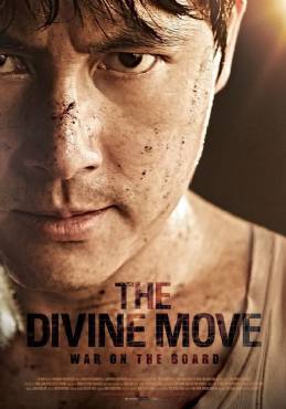 The Divine Move(2014) Movies