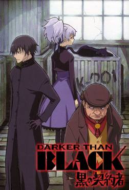 Darker than black(2007) 