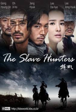 The Slave Hunters(2010) 