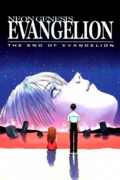 Neon Genesis Evangelion: The End of Evangelion(1997) Cartoon