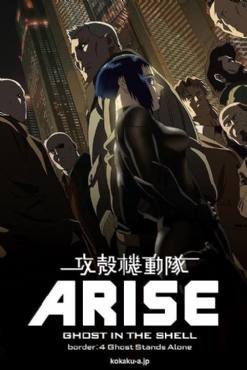 Ghost in the Shell Arise: Border 4 - Ghost Stands Alone(2014) Cartoon