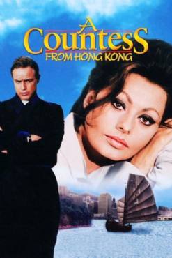 A Countess from Hong Kong(1967) Movies