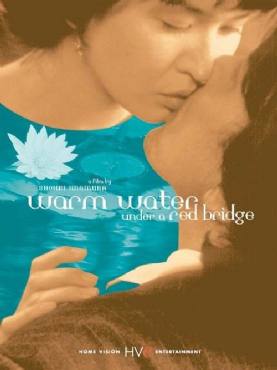 Warm Water Under The Red Bridge(2001) Movies