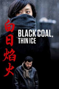 Black Coal Thin Ice(2014) Movies