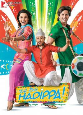 Dil Bole Hadippa!(2009) Movies
