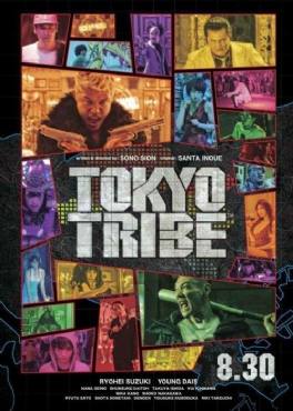 Tokyo Tribe(2014) Movies