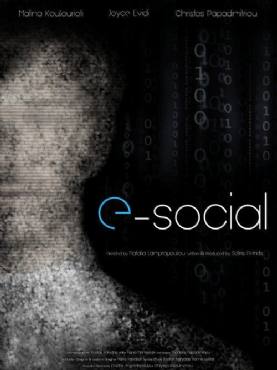e-Social(2015) 