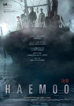 Haemoo(2014) Movies