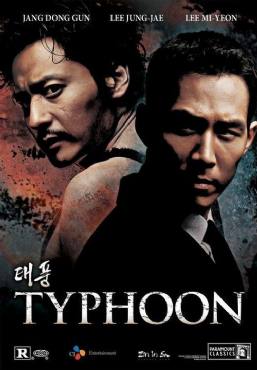 Typhoon(2005) Movies
