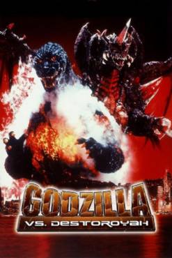 Gojira vs. Desutoroia(1995) Movies