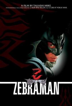 Zebraman(2004) Movies
