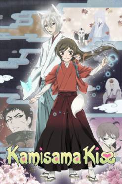 Kamisama Kiss(2012) 
