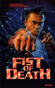 Fist Of Death(1982) Movies