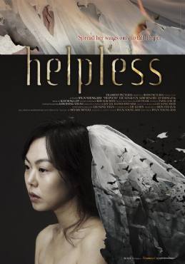Helpless(2012) Movies