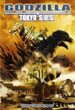 Godzilla - Tokyo SOS(2003) Movies