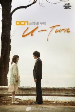 U-Turn(2008) Movies