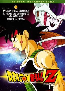 Dragon Ball Z Bardock The Father of Goku(1990) Cartoon