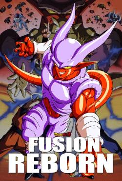 Dragon Ball Z: Fusion Reborn(1995) Cartoon