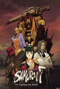 Samurai 7(2004) 