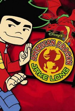 American Dragon: Jake Long(2005) 