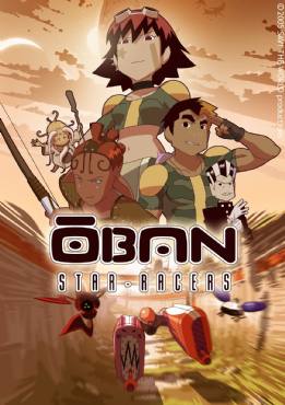Oban Star-Racers(2006) 