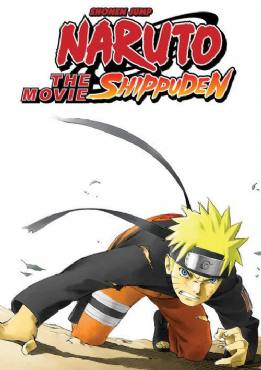 Naruto: Shippuuden Movie(2007) Cartoon