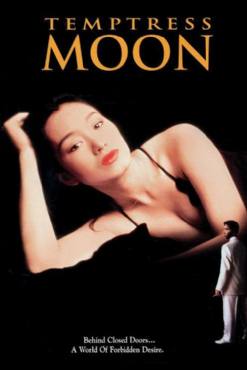 Temptress Moon(1996) Movies
