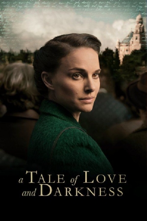 A Tale of Love and Darkness(2015) Movies