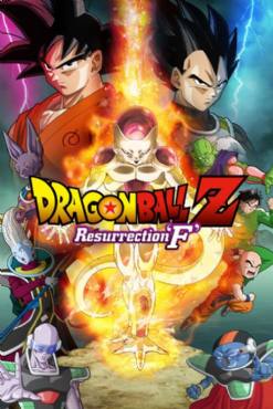 Dragon Ball Z: Resurrection F(2015) Cartoon