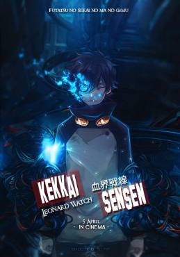 Kekkai Sensen(2015) 