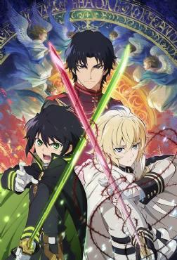 Seraph of the End(2015) 