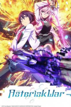 The Asterisk War: The Academy City on the Wate(2015) 