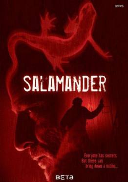 Salamander(2012) 