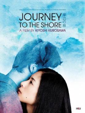 Journey to the Shore(2015) Movies
