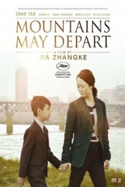 Mountains May Depart(2015) Movies