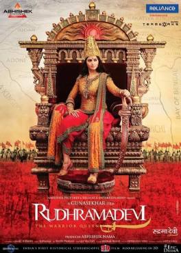 Rudhramadevi(2015) Movies