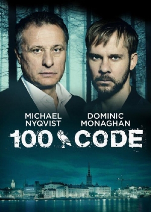 The hundred Code(2015) 