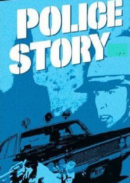 Police Story: Stigma(1977) Movies