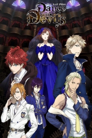 Dance with Devils(2015) 