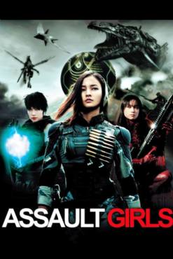 Assault Girls(2009) Movies